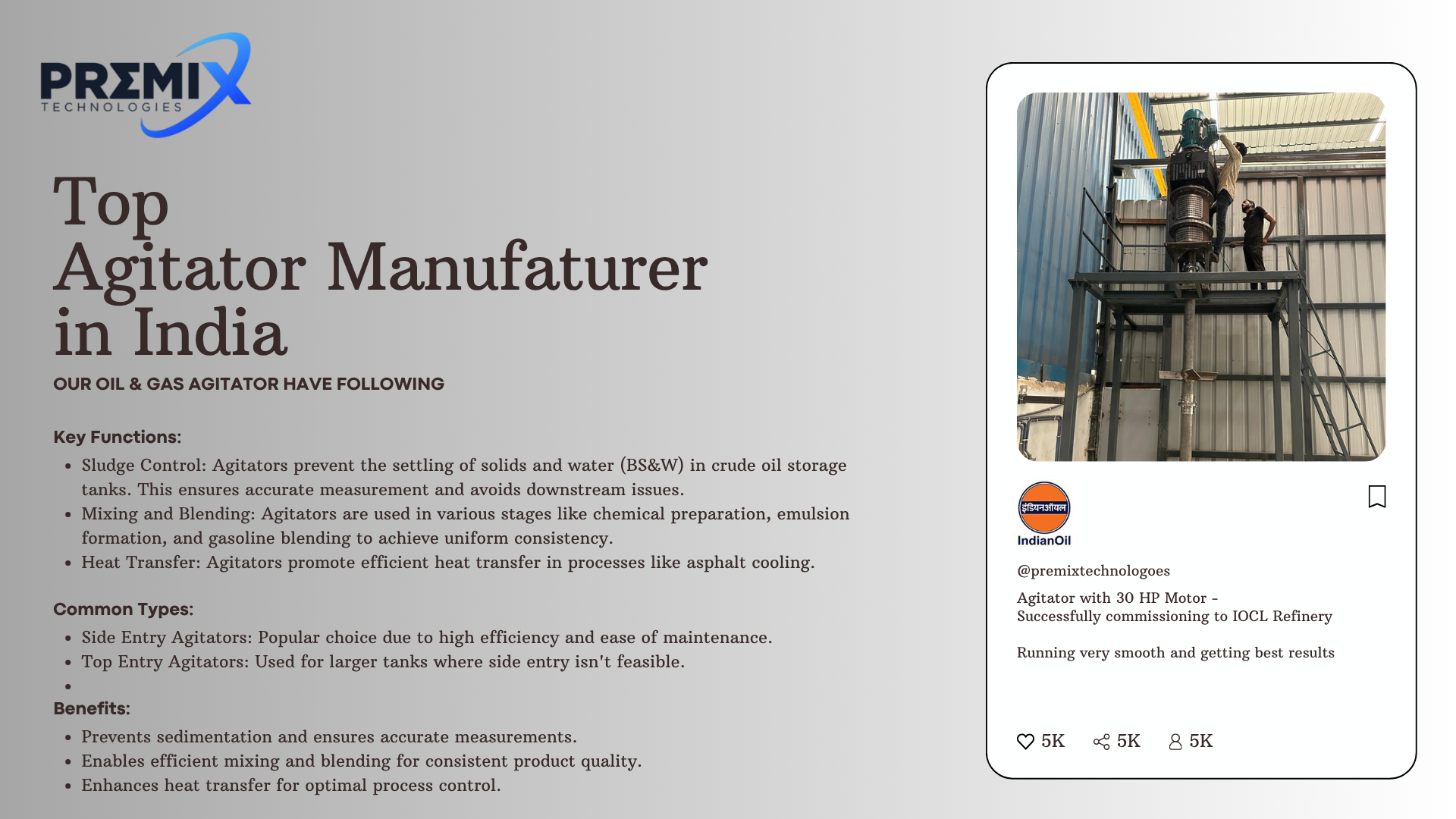 Premix Technologies: A Leading Industrial Agitator Manufacturer in India